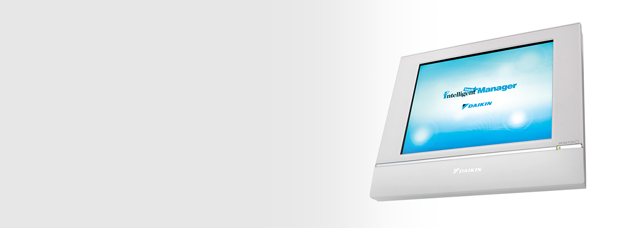 أدوات تحكم ذكية